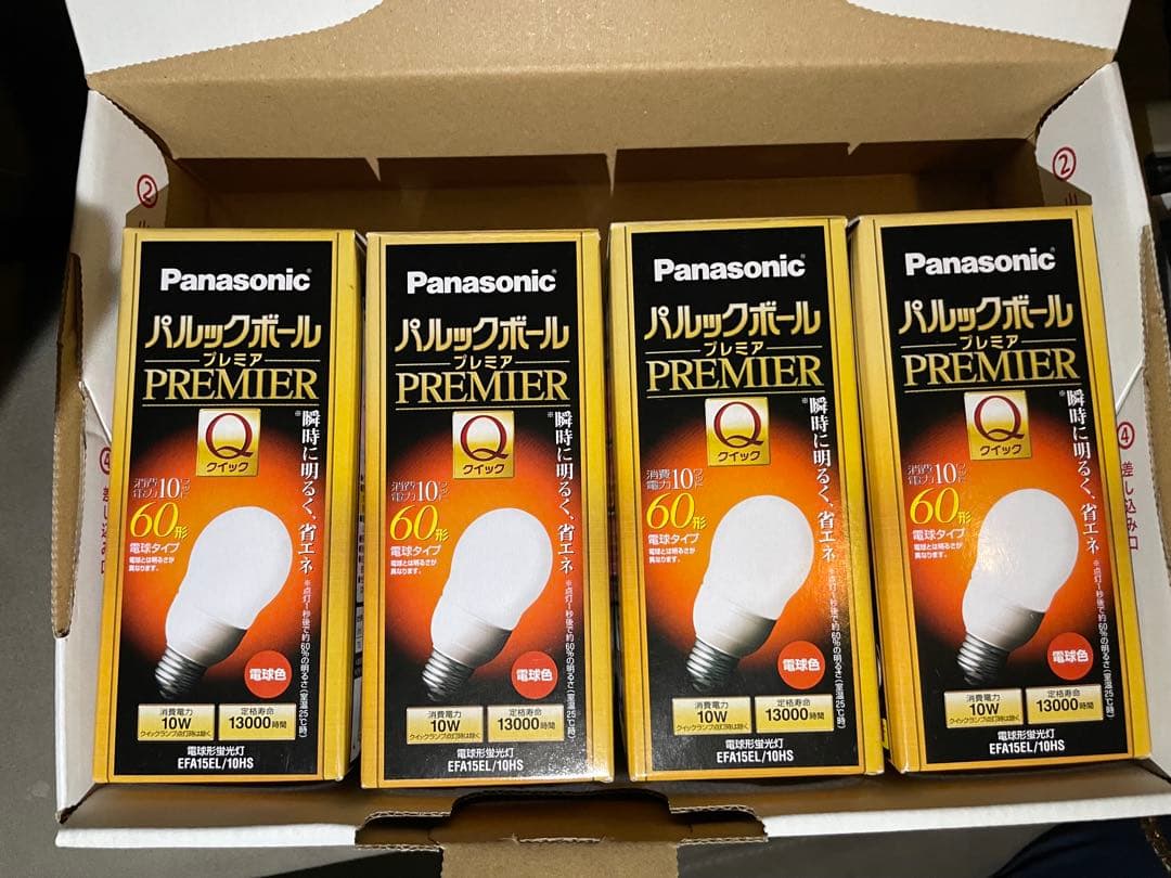 Panasonic パルックボール プレミア EFA15EL/10HS 4個
