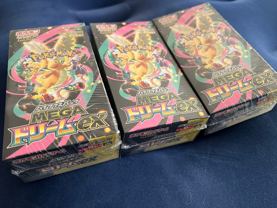 ポケモンカードゲーム MEGAドリームex 3BOX