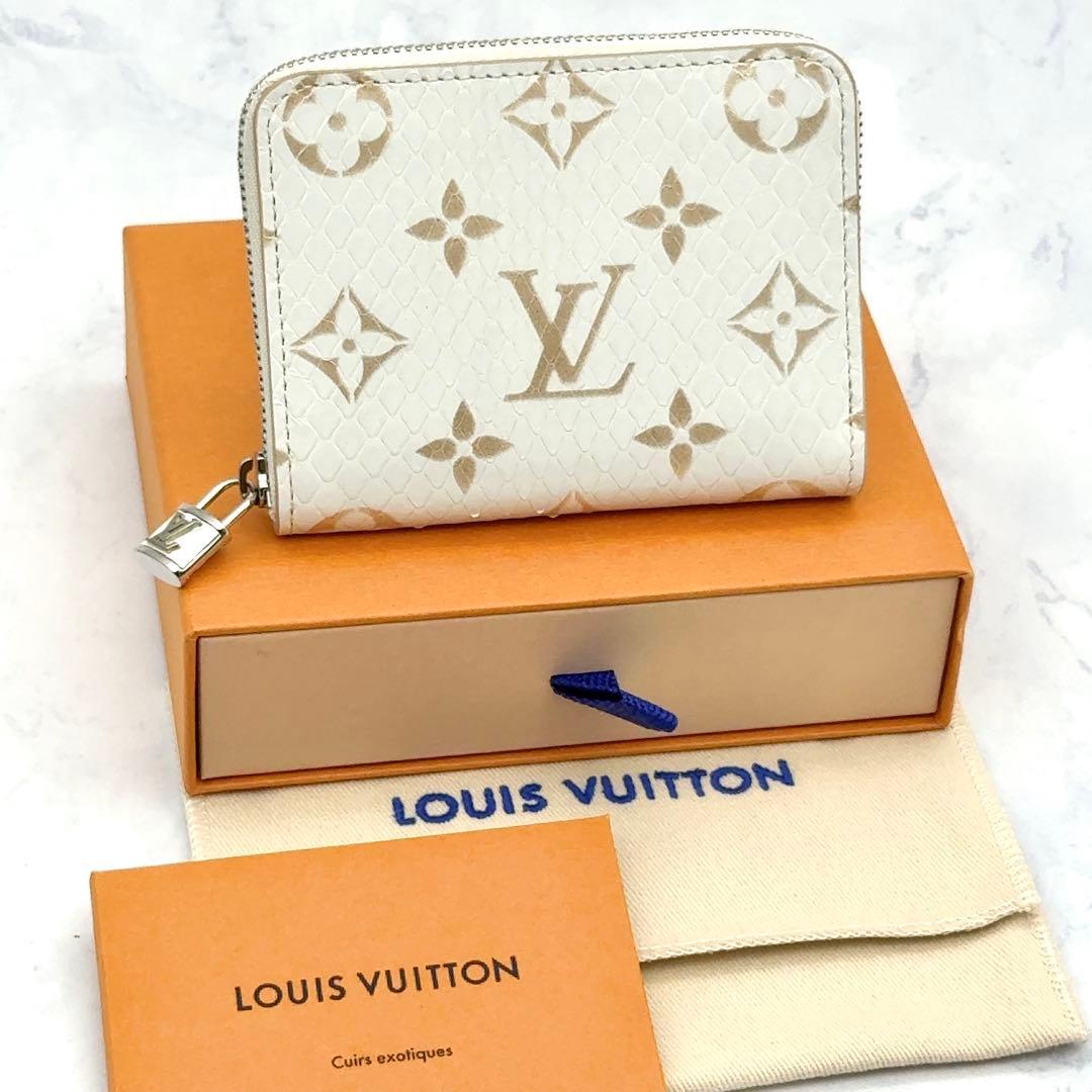 【ほぼ新品・限定】ルイヴィトン パイソン ジッピーパース エキゾチック 白