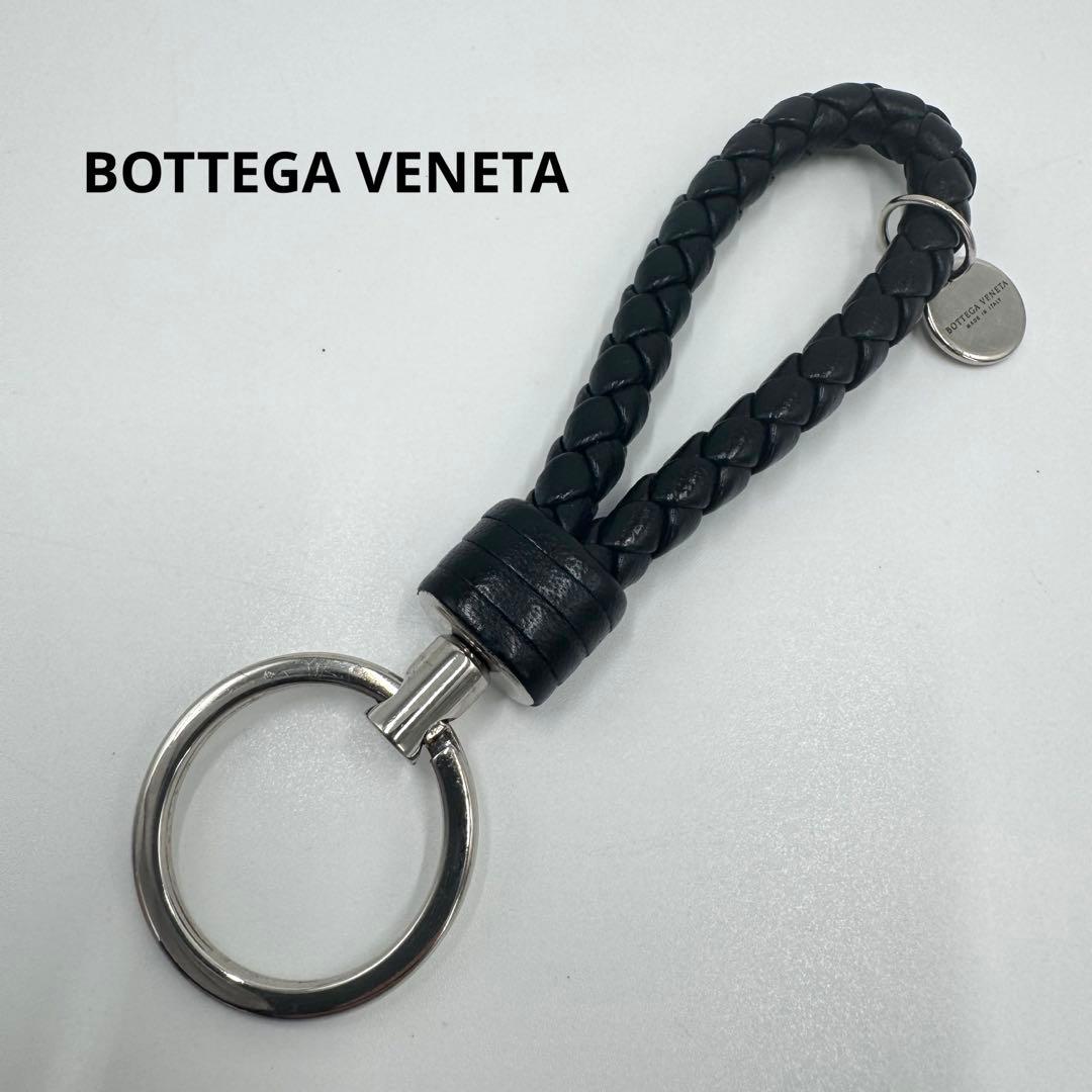 美品 BOTTEGA VENETA レザー イントレチャート キーリング 黒