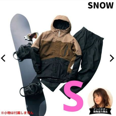 値下げ！【新品Sサイズ】ワークマン イージス　スノーウエア　上下セット