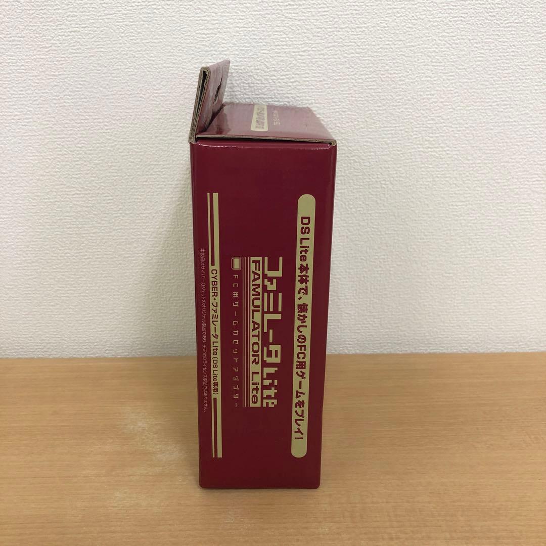 ファミレーターLite 任天堂 DS Lite 専用 説明書付き