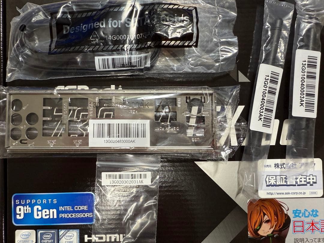 マザーボード ASRock Z390M-ITX/ac