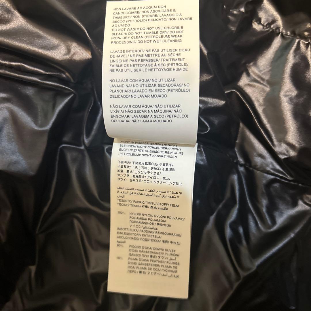 タトラスダウンベスト