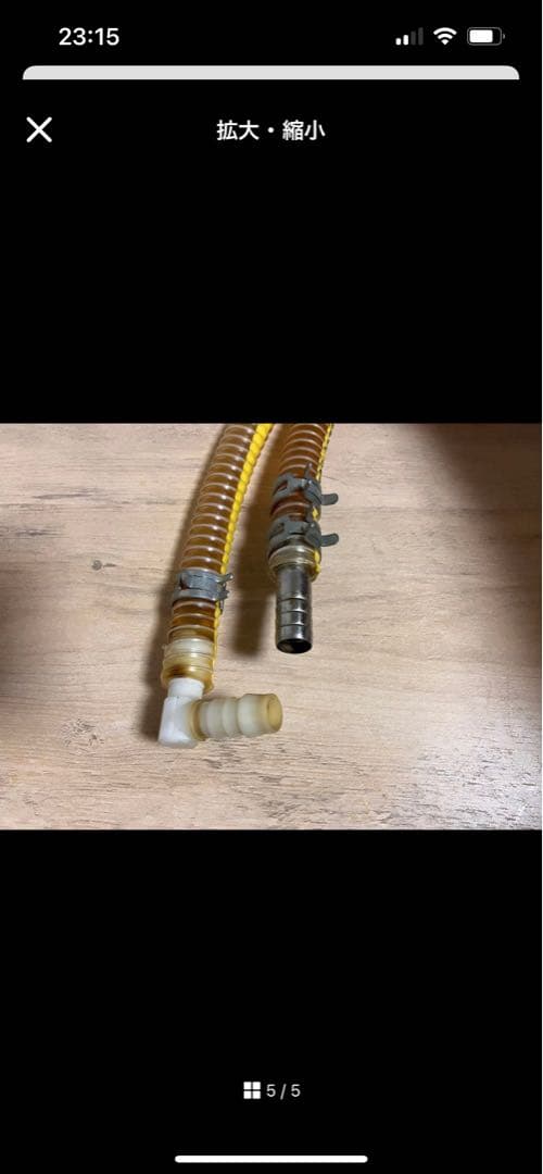 オイルキャッチタンク ステンレス製 コンパクト