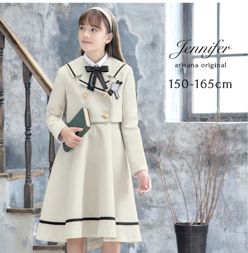 arisanaオリジナル卒業式スーツ ジェニファー 150