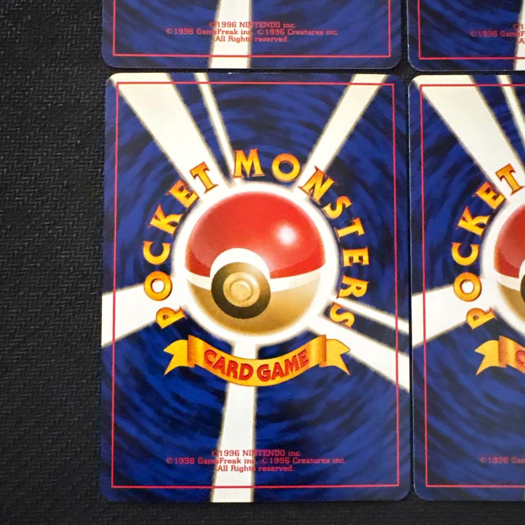 ポケモンカード 旧裏 _のラッキー まとめ