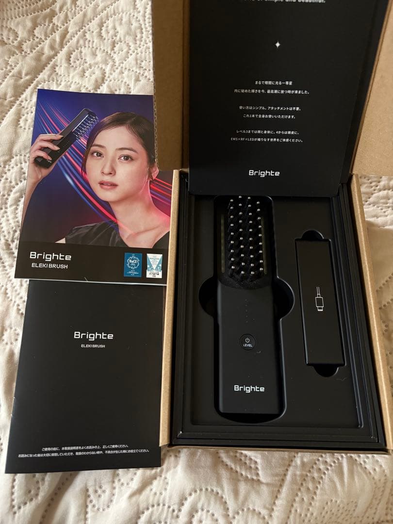 Brighte エレキブラシ &ローション