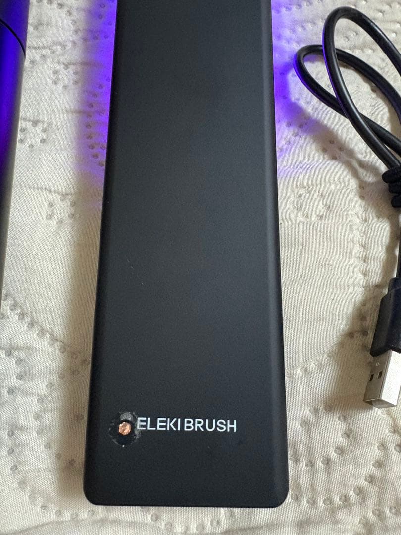 Brighte エレキブラシ &ローション