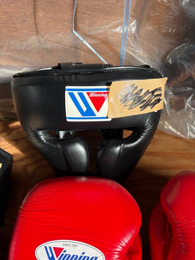 ボクシング　ギア一式