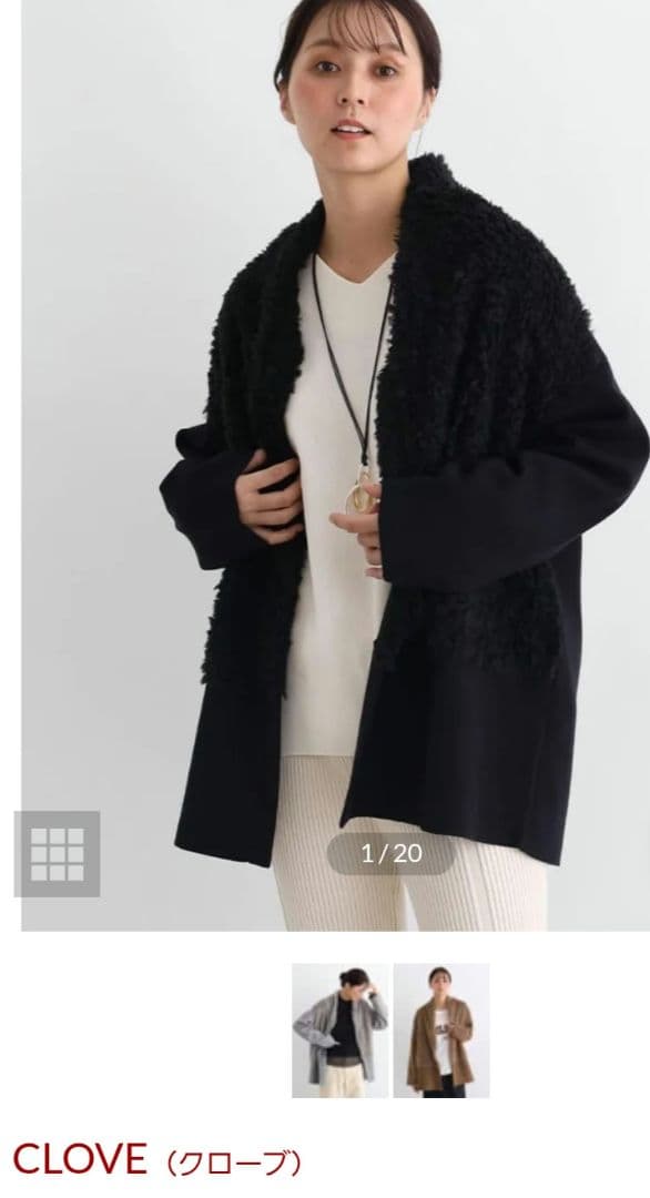 clove　福袋　2026　98800円　 　ヤマダヤ