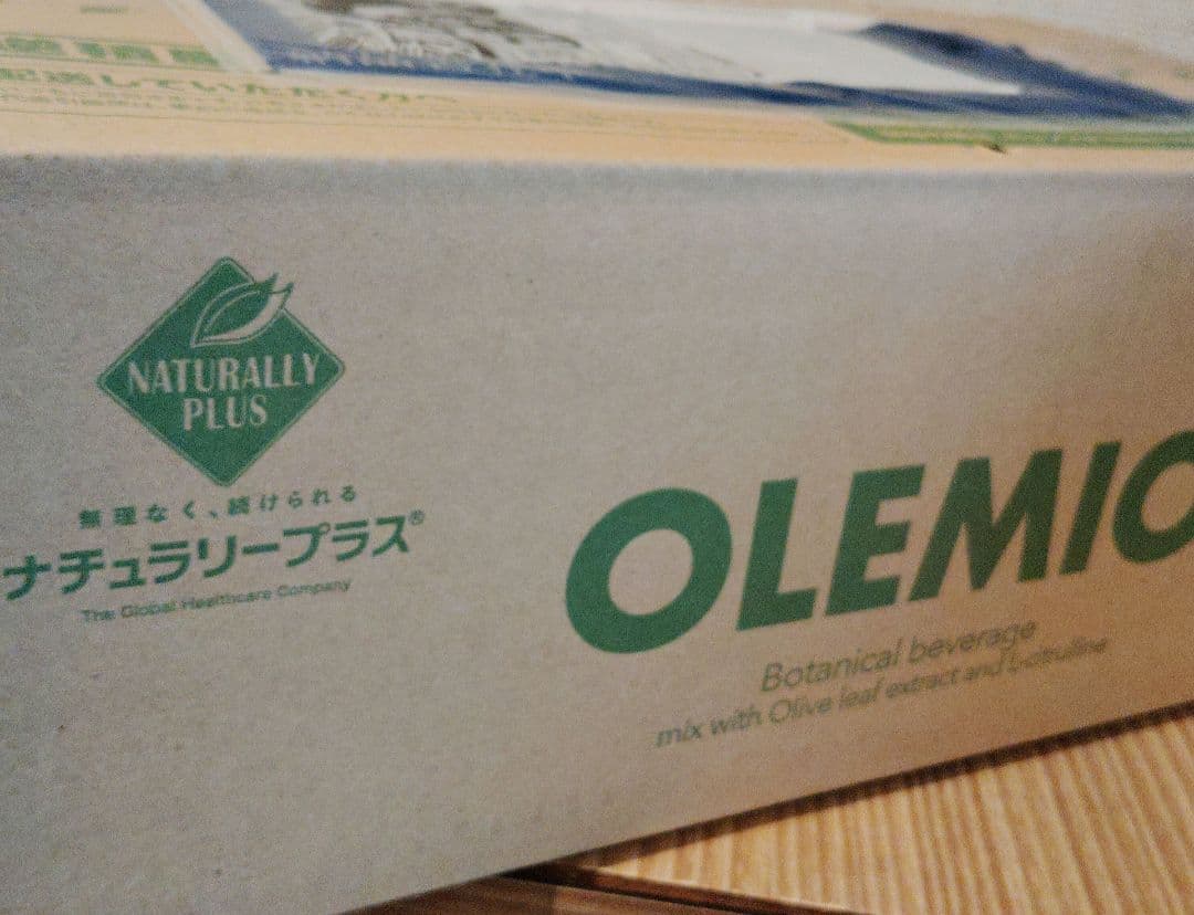 オレミオ　水素水　200ml×30本