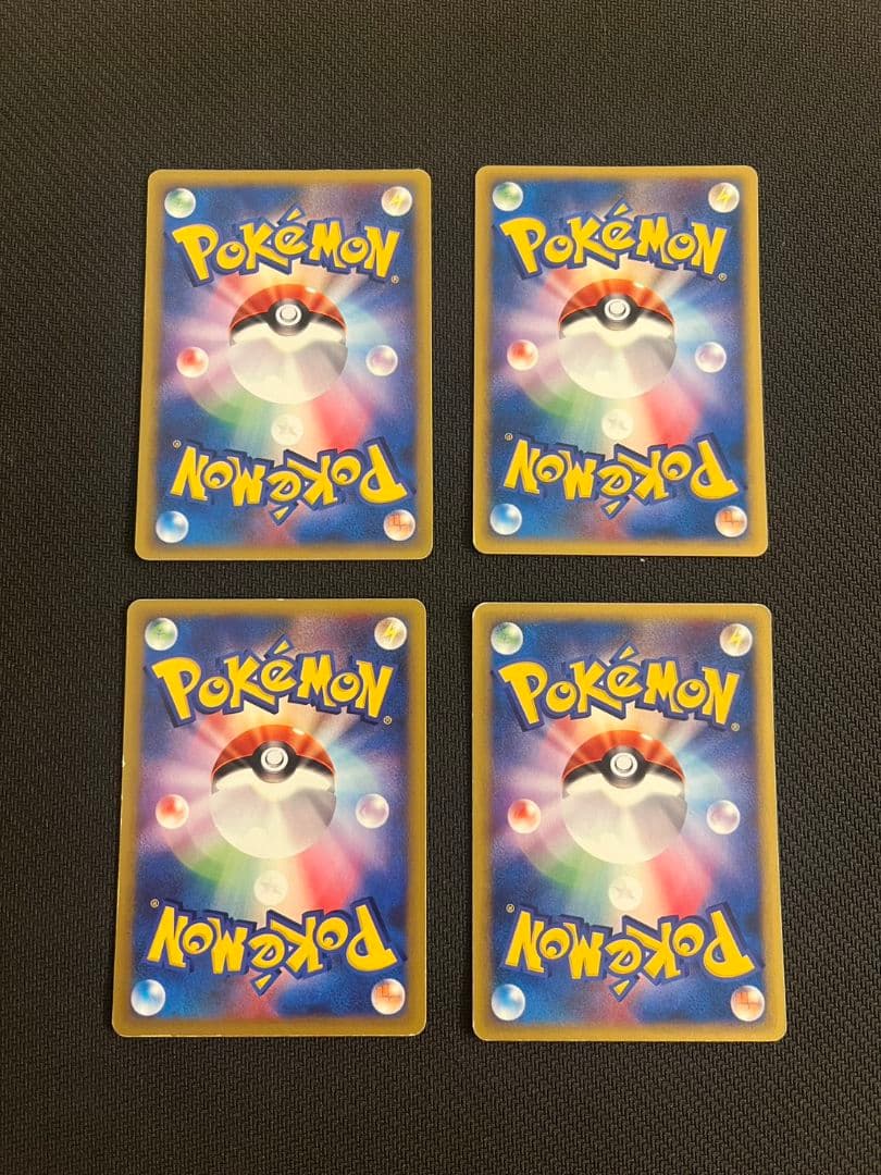 ポケモンカードVS 12枚セット まとめ売り 匿名配送