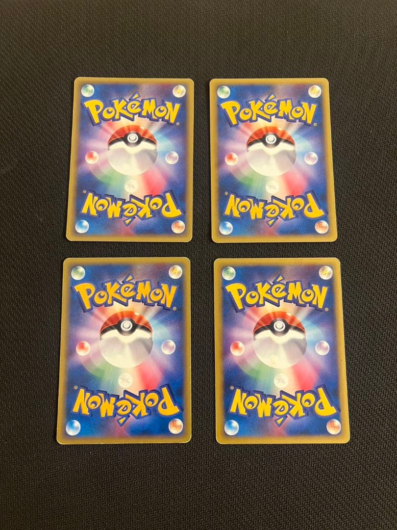 ポケモンカードVS 12枚セット まとめ売り 匿名配送