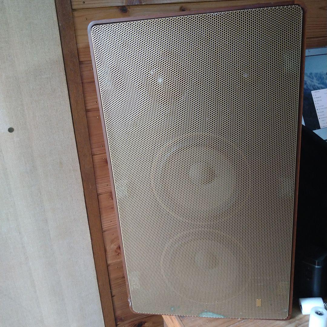 Braun AG Frankfurt/M ブラウン L710/1