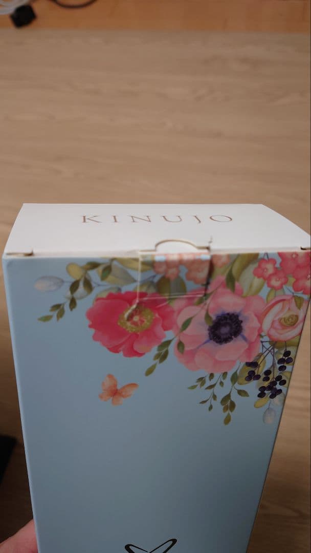 KINUJO ストレートヘアアイロン ホワイト