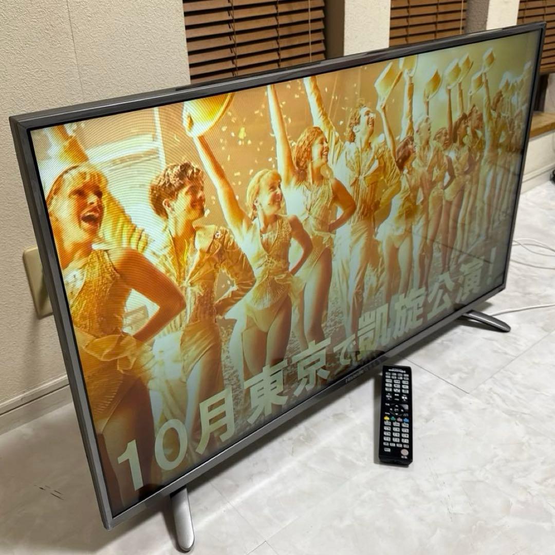 Hisense 40V型 LED液晶テレビ 外付HDD裏録対応 Wチューナ