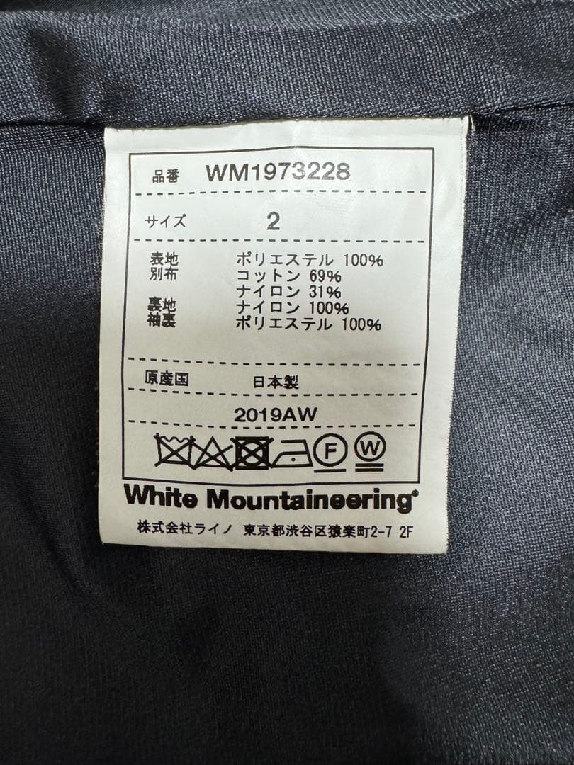 ホワイトマウンテニアリング GORE-TEX MODS