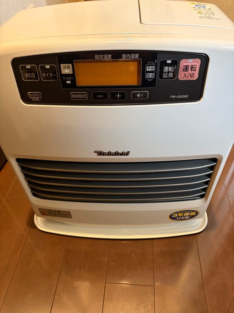 ダイニチブルーヒーター　FW-4322KE クールホワイト