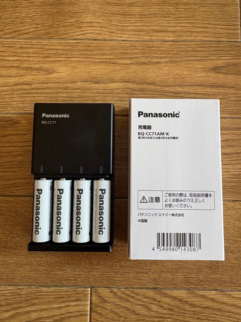  Quest3 128GB その他一式詰め合わせ