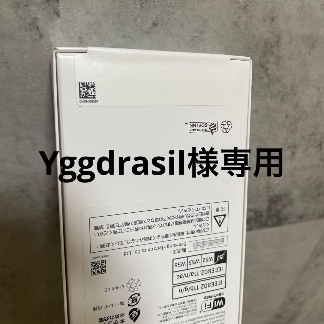 スマートフォン本体 Yggdrasil