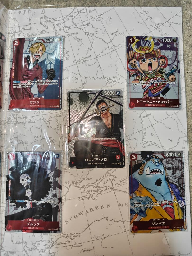 3冊 ワンピースカードゲーム　25周年エディションプレミアムカードコレクション