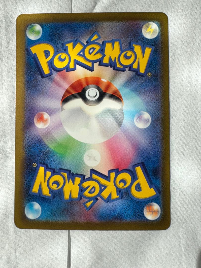 ポケモンカードゲームクラシック　リザードン　フシギバナ　カメックス　進化ライン