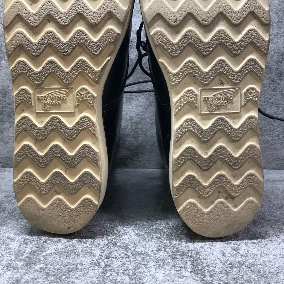 レッドウィング 8165 クラシック ラウンドトゥ　US6.5