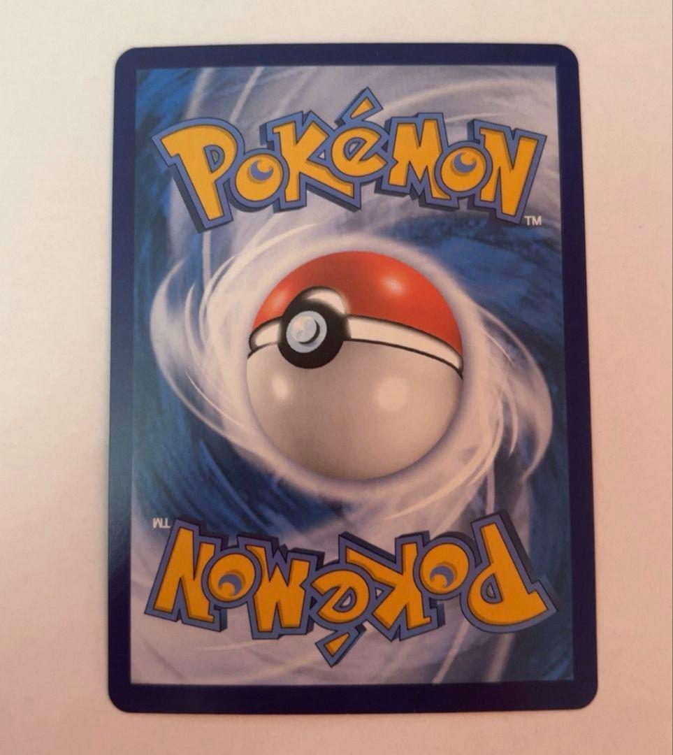 ポケモンカード ブラッキー 月亮伊布 AR 中国版 宝石包 限定