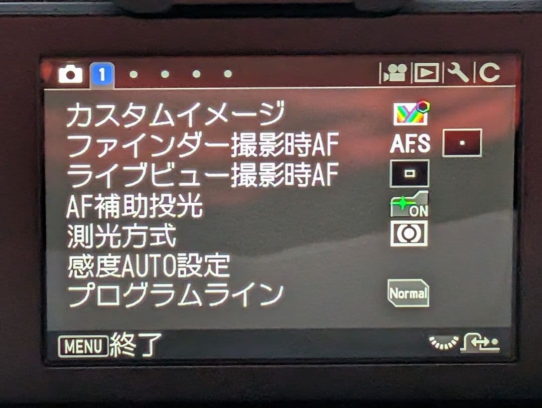 ☆高性能1眼レフデジタルカメラ☆ ペンタックス KP ボディ Kマウントボディ