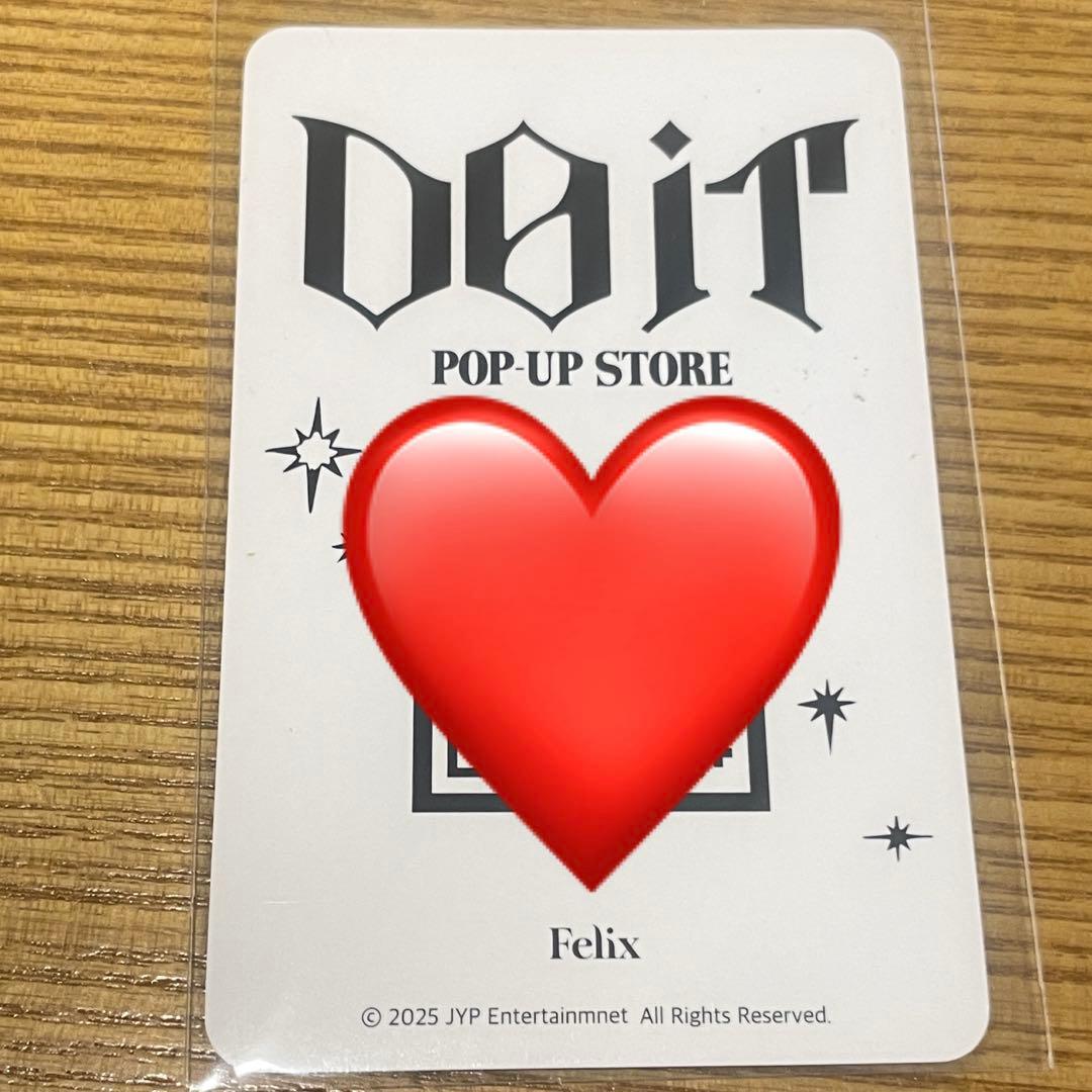 フィリックス　straykids DOIT ポップアップ　QRトレカリアルタッチ