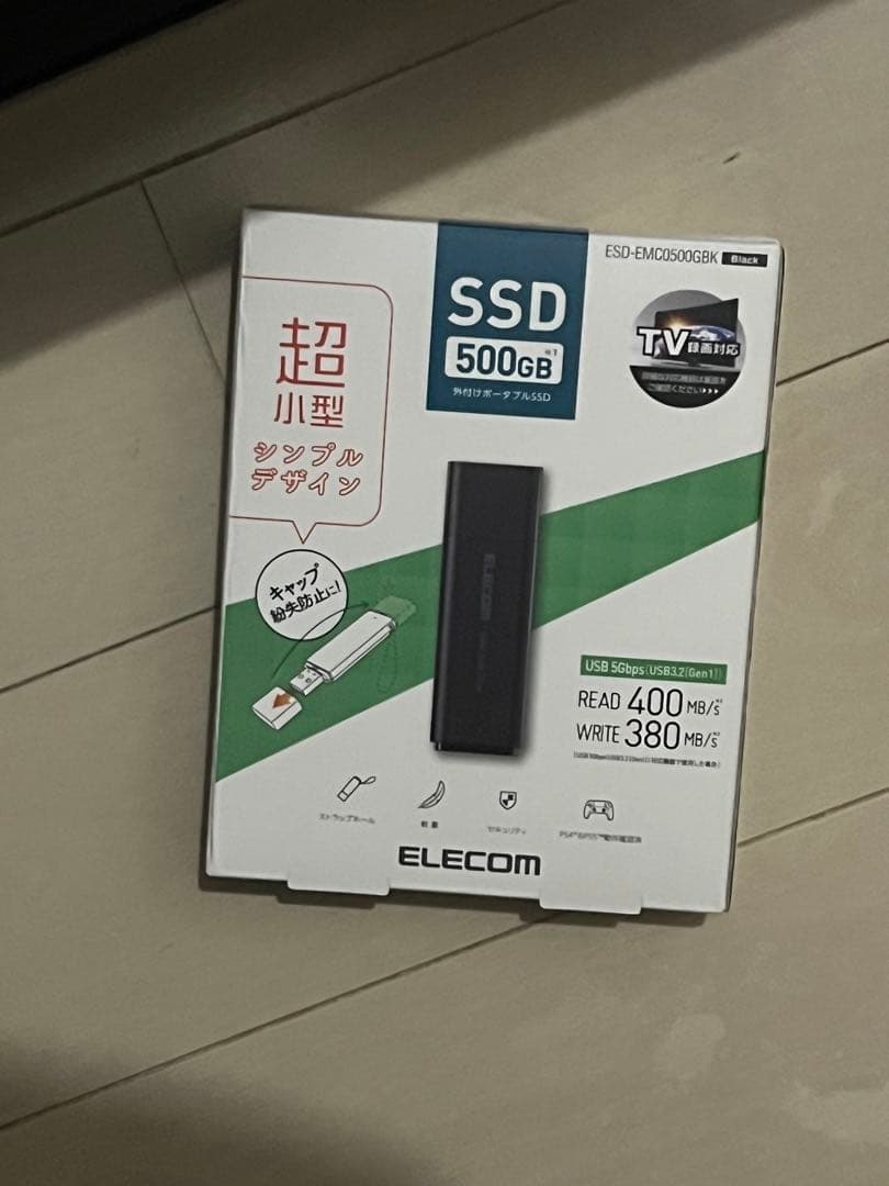 ELECOM 外付けSSD 500GB ESD-EMC500GBK 3点