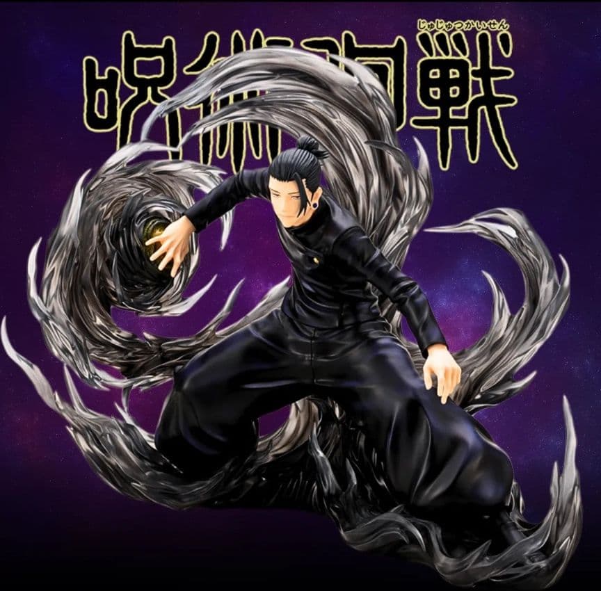 夏油 傑 懐玉・玉折 Ver. DX版 ARTFX J コトブキヤ