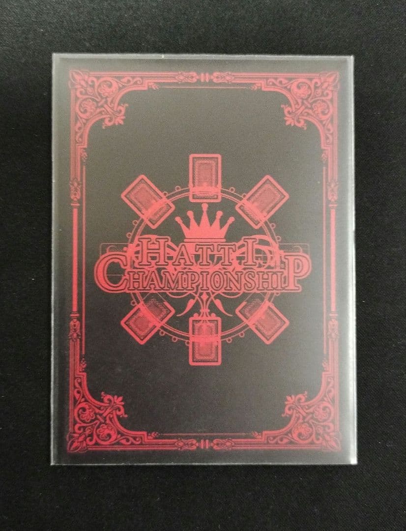 【匿名発送】ドロマーアマテラス　パーツ　即日発送　ドロマーエルボロム リペア