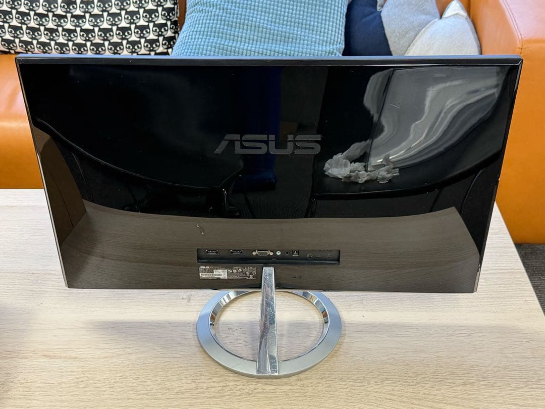 【くま】ASUS MXシリーズ MX279H 27インチ