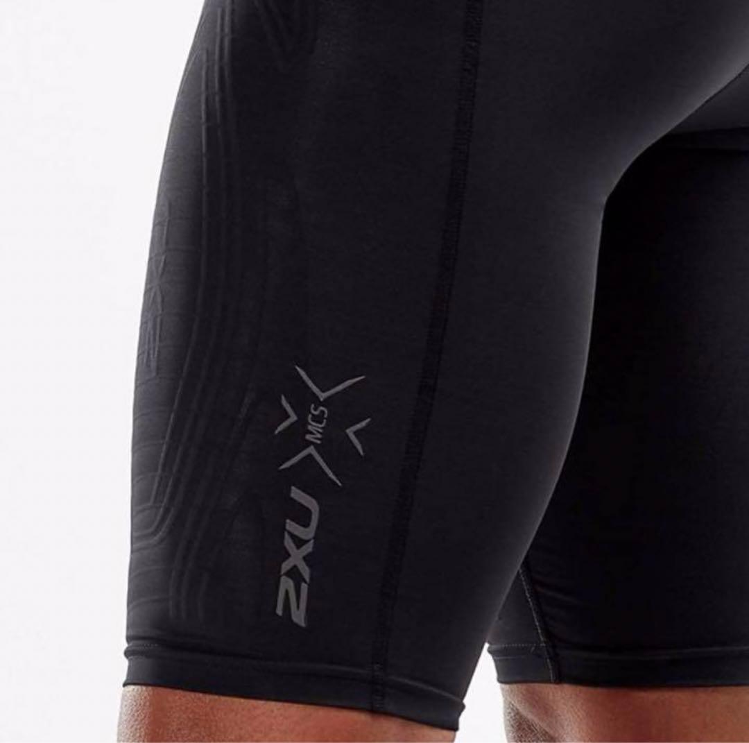 2XU MCS RUN COMPRESSION shortsランニング Sサイズ