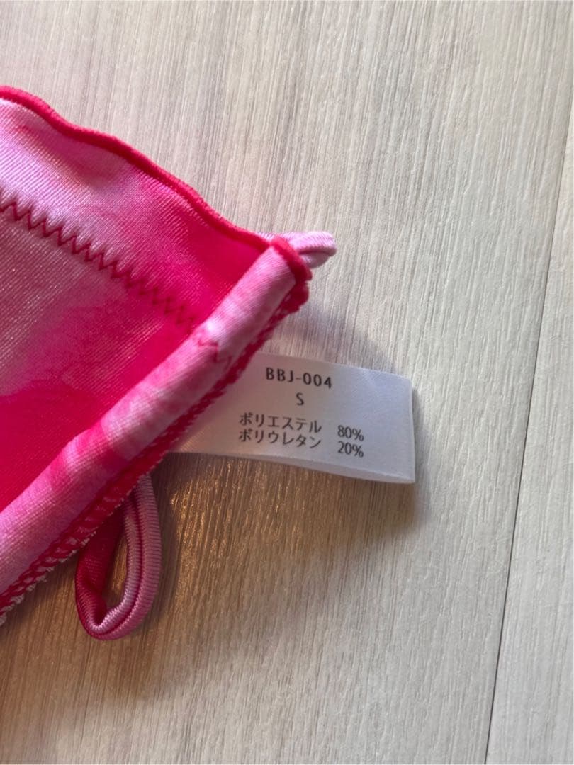 ベストボディジャパン 公式ビキニ マーブルピンクS