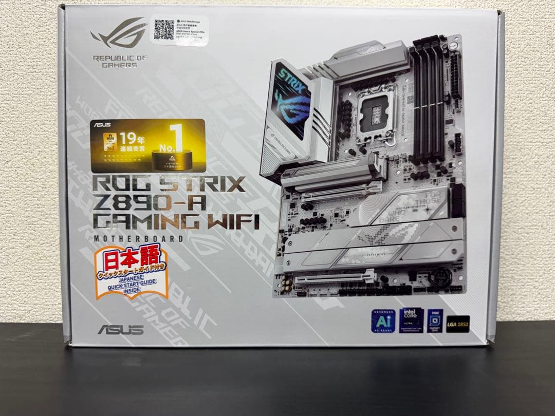 ASUS ROG STRIX Z890-A GAMING WIFI マザーボード