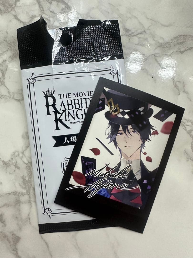 ツキウタ 映画特典　ラビッツキングダム