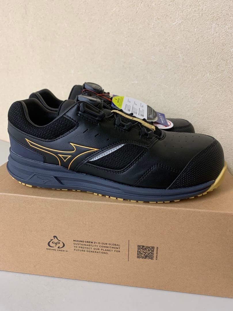 MIZUNOオールマイティ LSⅡ51L WIDE BOA F1GA241509