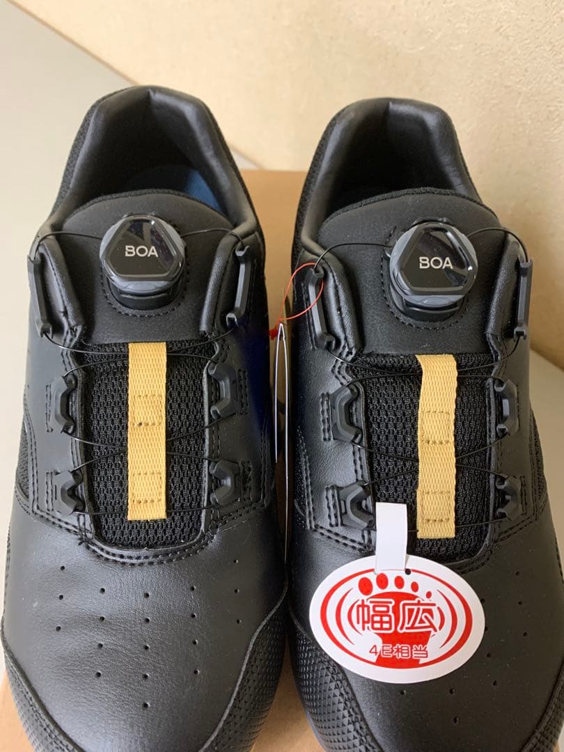 MIZUNOオールマイティ LSⅡ51L WIDE BOA F1GA241509