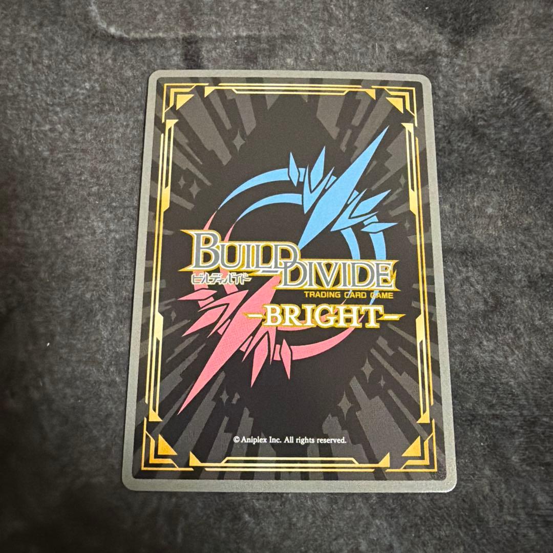 ビルディバイドブライト　選び取る未来　錦木千束&井ノ上たきな　SC