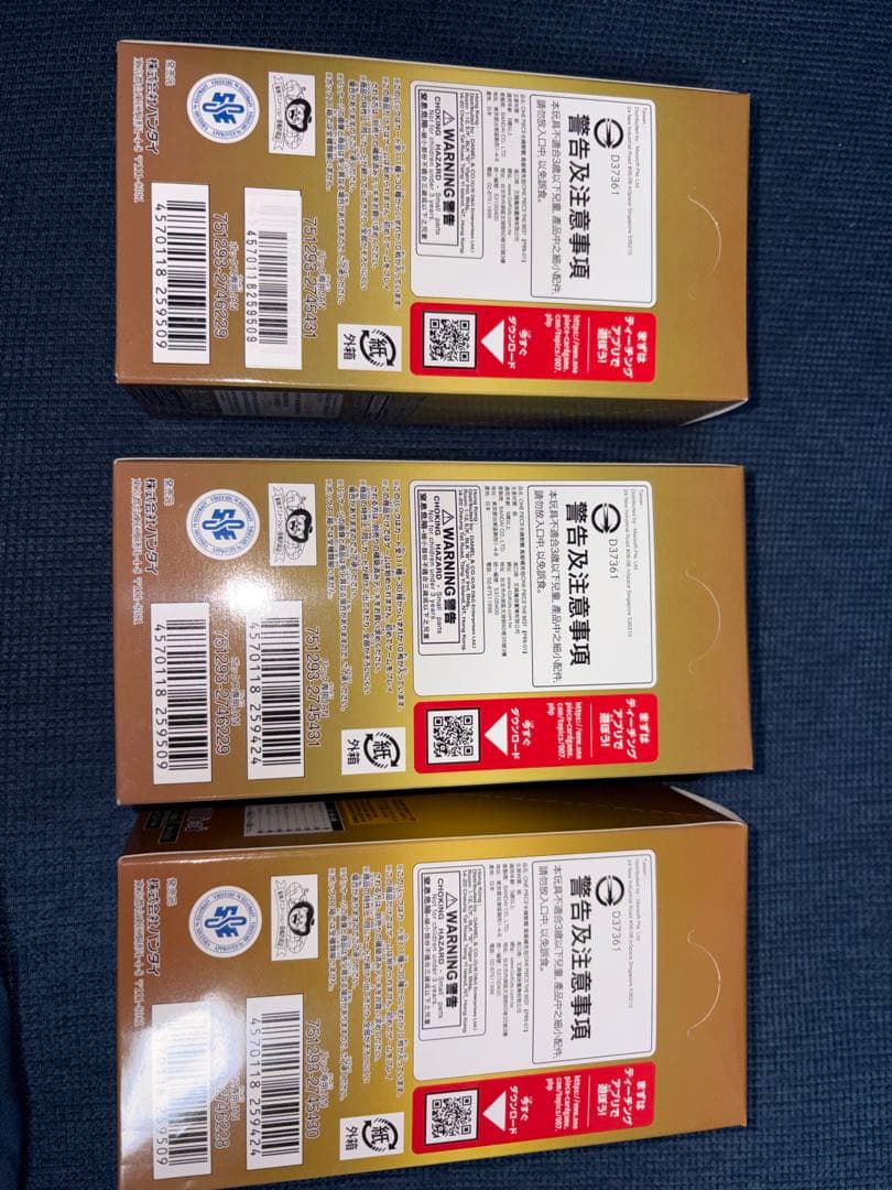 ワンピースカードゲーム THE BEST 3箱セット　テープ付き