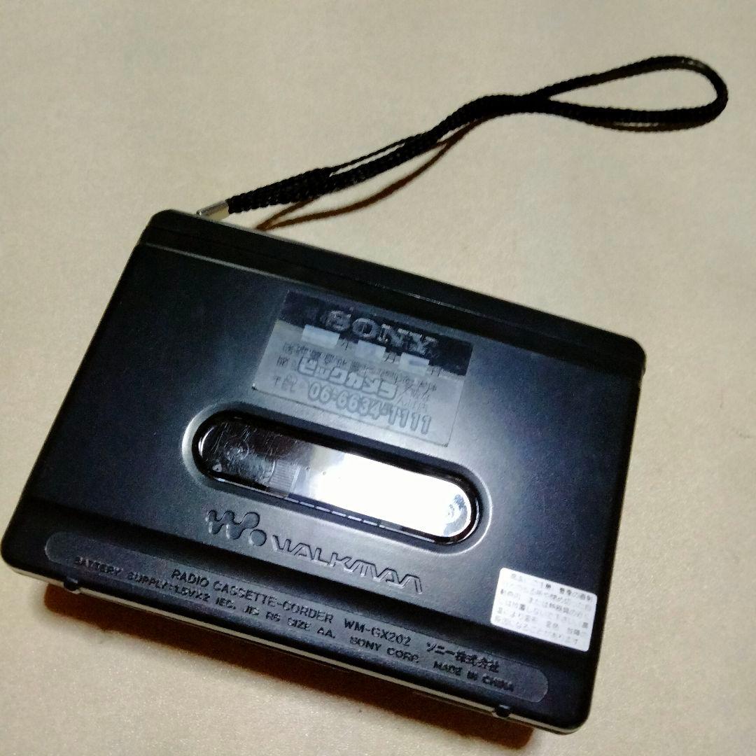 SONY WM-GX302 ラジオ・カセットプレーヤー