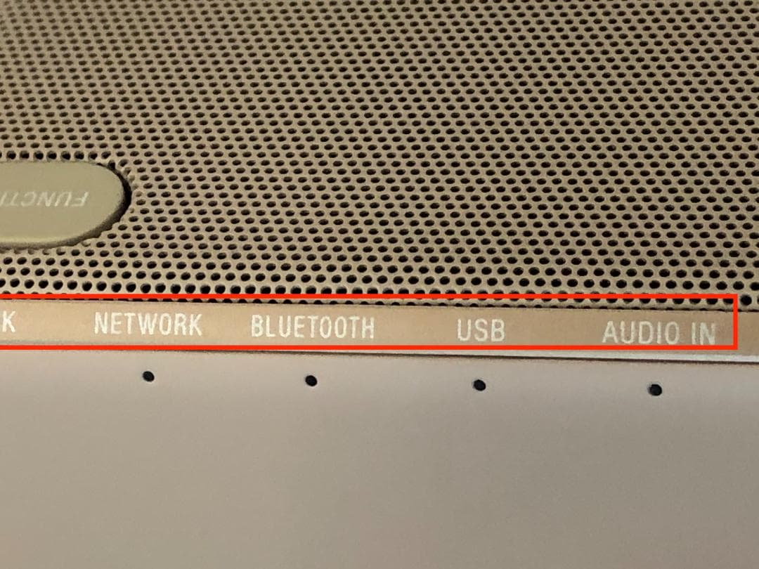 SONY ワイヤレススピーカー SRS-HG10 ゴールド