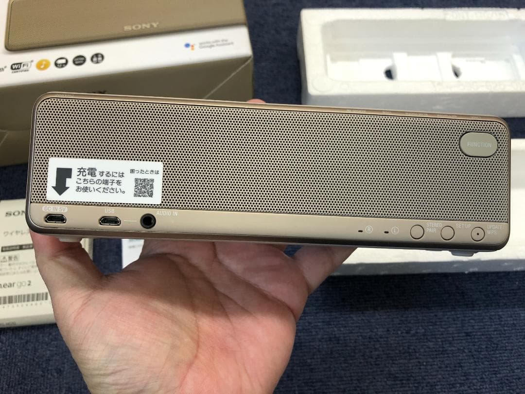 SONY ワイヤレススピーカー SRS-HG10 ゴールド