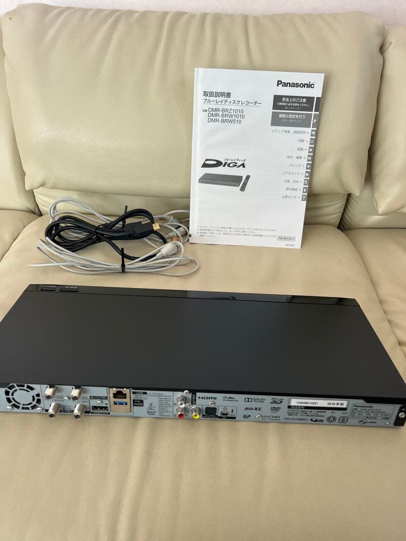 Panasonic DMR-BRZ1010 Blu-rayレコーダー1TB 美品