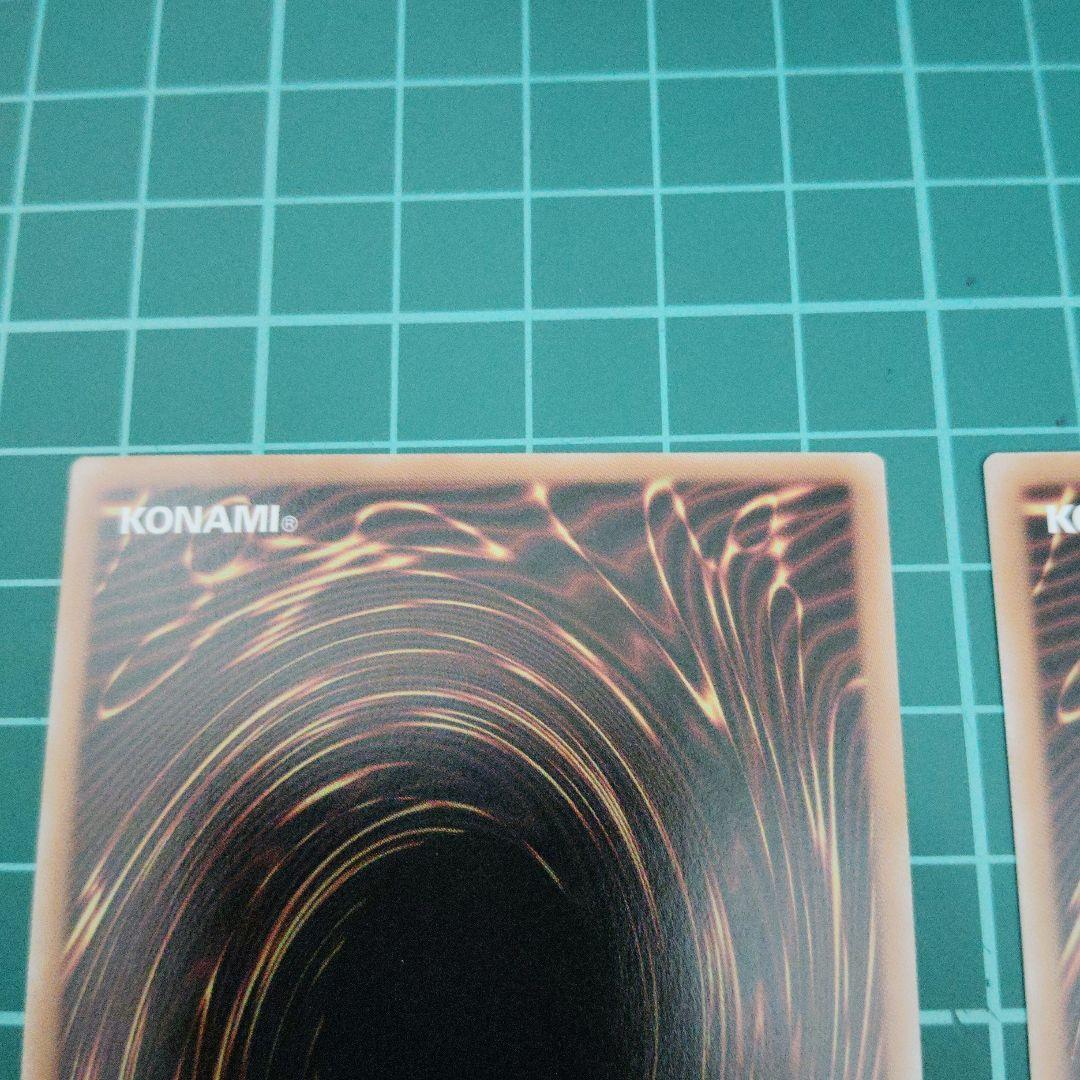 エルフェンノーツまとめ売り プリズマティックシークレット