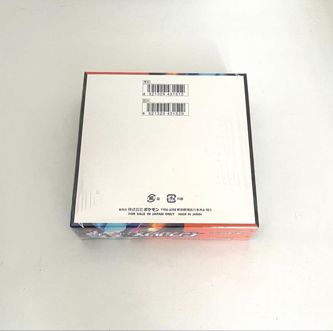 ポケモン インフェルノX シュリンク付き 1BOX