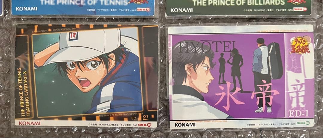 テニスの王子様 トレーディングカード 越前